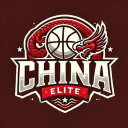 China Elite 16U