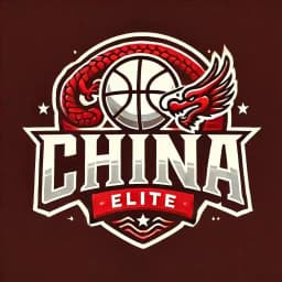 China Elite